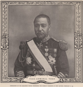 VICE-ADMIRAL TOGO